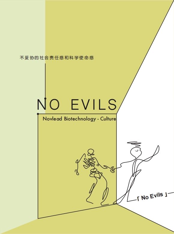 2022年澳门精准免费