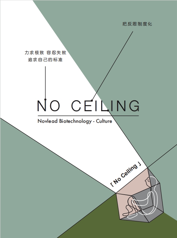 2022年澳门精准免费